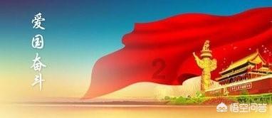 机智问答网页-探索知识,尽在您是如何看待科技股的呢?